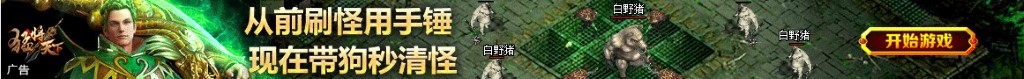 刘志太
